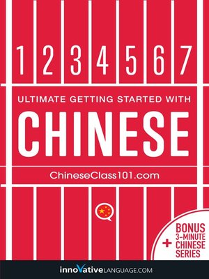 cover image of Ultimate Getting Started with Chinese